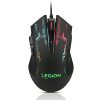 Lenovo M200 gaming mouse